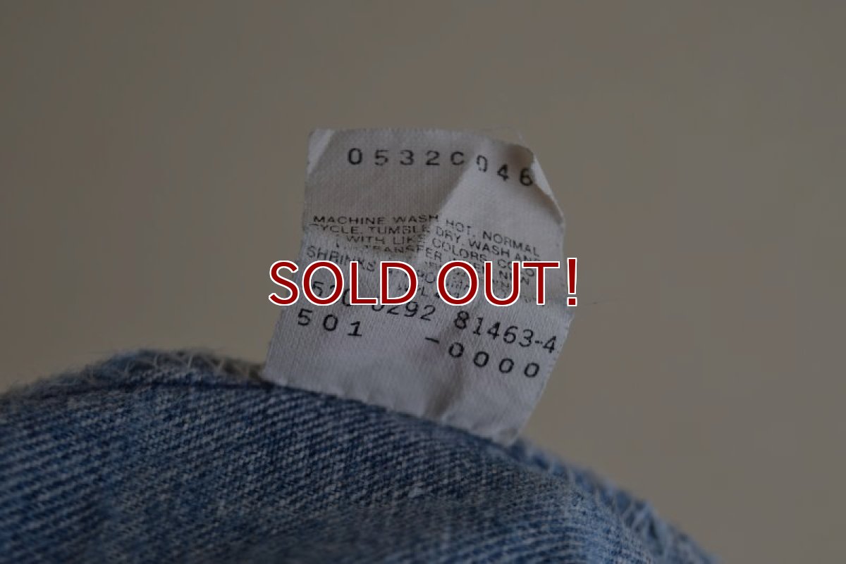 画像6: 1990s Levi's 501　 "MADE IN USA"　 表記W32 L36  (6)