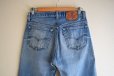 画像12: 1990s Levi's 501　 "MADE IN USA"　 表記W32 L36 