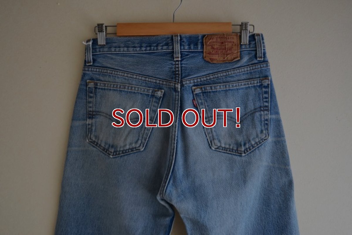 画像12: 1990s Levi's 501　 "MADE IN USA"　 表記W32 L36  (12)