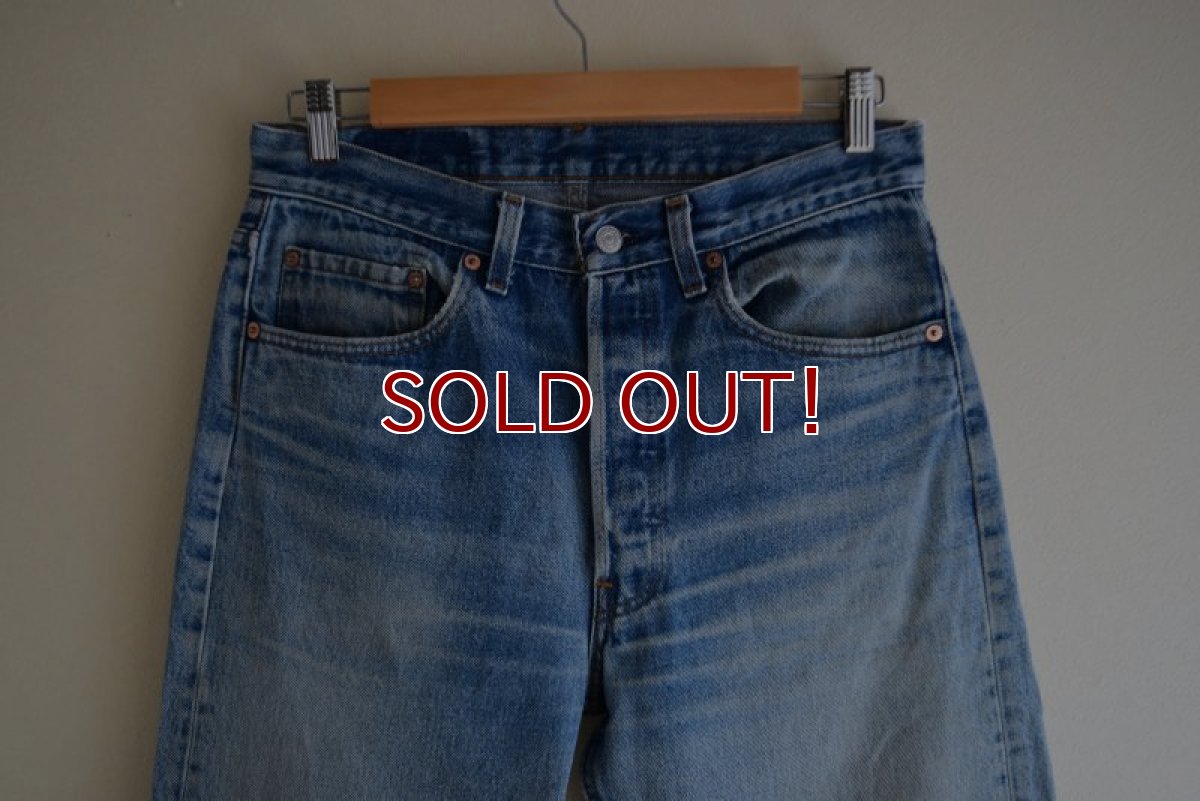 画像7: 1990s Levi's 501　 "MADE IN USA"　 表記W32 L36  (7)