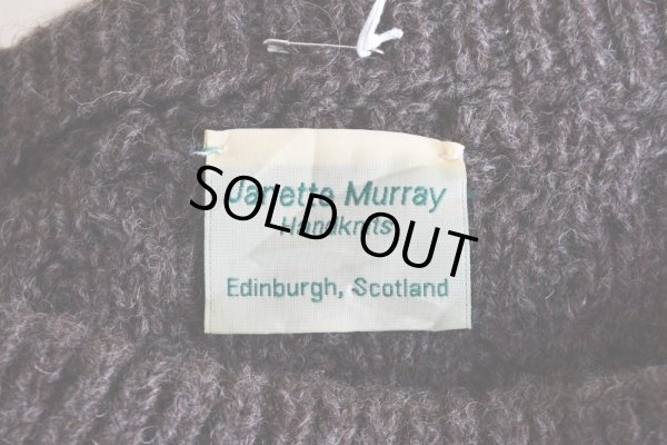 画像5: Janette Murray フィッシャーマンセーター  "MADE IN SCOTLAND"  実寸L