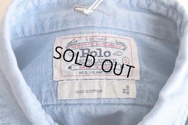 画像5: 1980-90s Polo RALPH LAUREN ガチャポケシャンブレーシャツ　 "MADE IN USA"　 表記S 