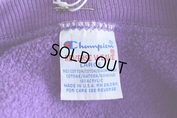 画像5: 1990s Champion リバースウィーブスウェット　 "MADE IN USA /目付き"　 表記L 