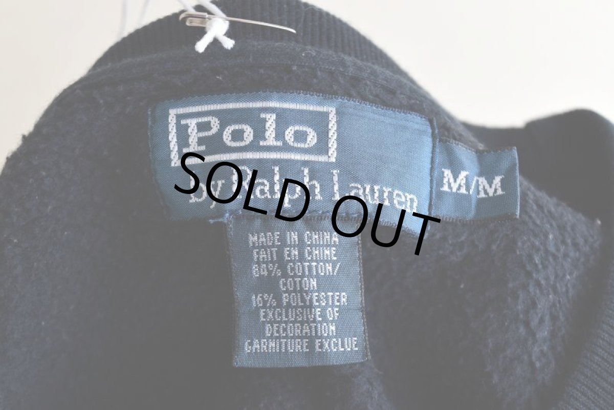 画像5: Polo by RalphLauren リバースウィーブスウェット　 表記M  (5)