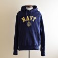 画像1: Champion US.NAVYリバースウィーブパーカー　<br>表記M<br> (1)