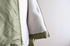 画像13: 1960s McGREGOR ナイロンアンチフリーズ　 "MADE IN USA"　 表記38  (13)