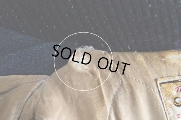 画像28: 1950s〜 CLICKER ファラオジャケット 　 表記42 