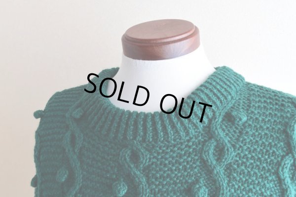 画像8: Athena Designs アランセーター　 "MADE IN IRELAND"　 実寸L 