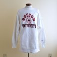 画像1: 1990s Champion リバースウィーブスウェット　<br>"BOSTON UNIVERSITY"　<br>表記XXL<br> (1)