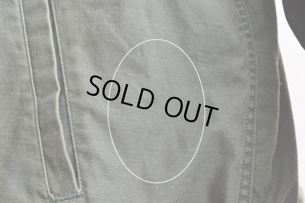 画像17: 1970s〜 US.NAVY A-2デッキジャケット　 実寸XL 