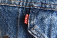 画像10: 1980s Levi's 70506-0216 デニムジャケット　  "MADE IN USA"　 表記46 