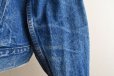 画像12: 1980s Levi's 70506-0216 デニムジャケット　  "MADE IN USA"　 表記46 