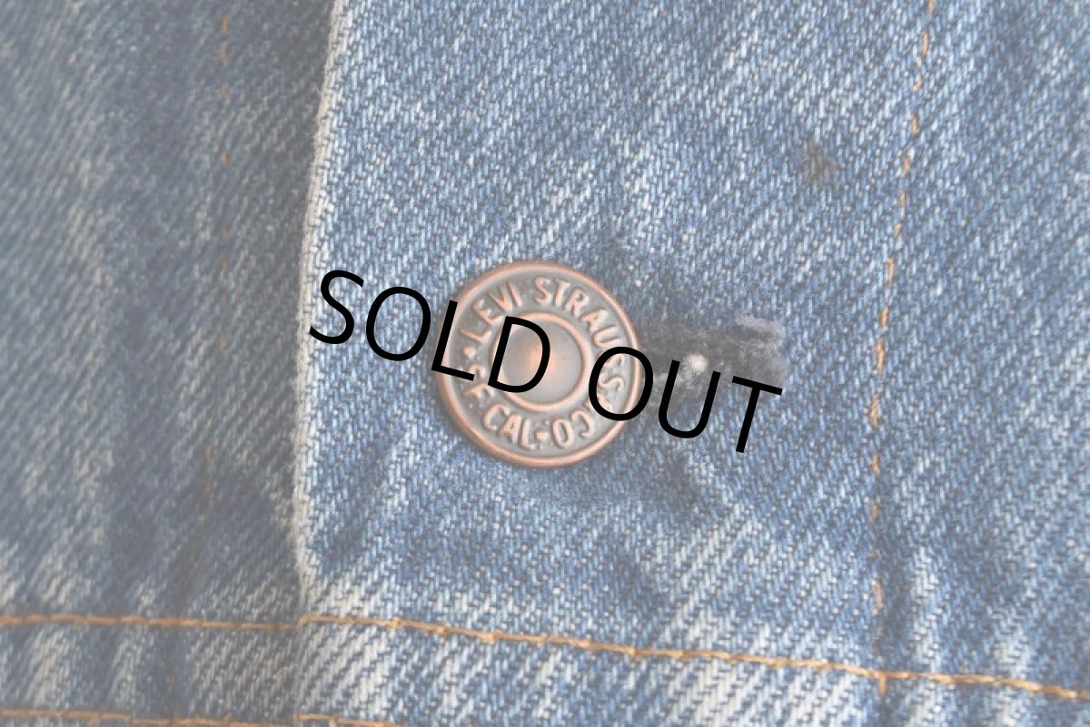 画像9: 1980s Levi's 70506-0216 デニムジャケット　  "MADE IN USA"　 表記46  (9)