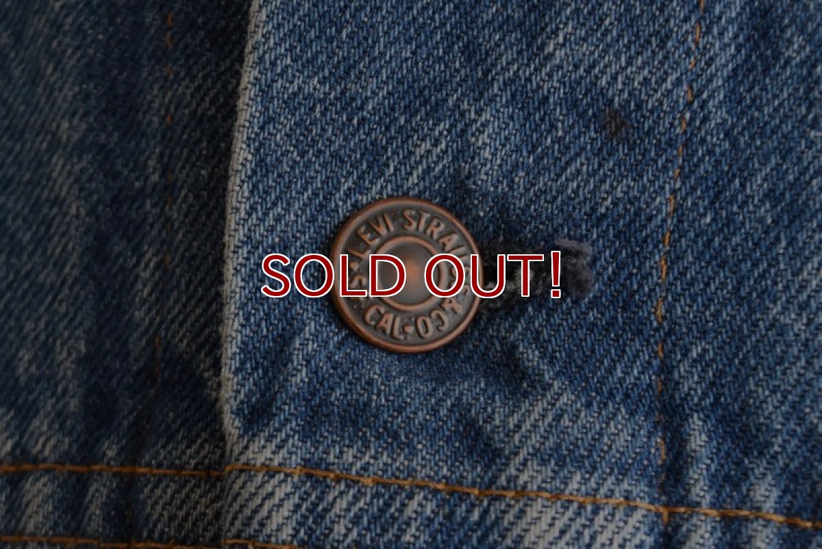 画像9: 1980s Levi's 70506-0216 デニムジャケット　  "MADE IN USA"　 表記46  (9)