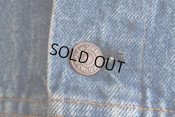 画像9: 1980s Levi's 70506-0216 デニムジャケット　  "MADE IN USA"　 表記46 
