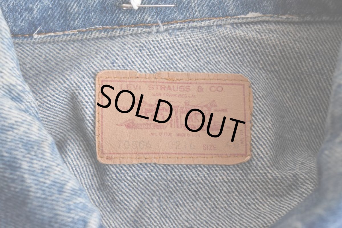 画像5: 1980s Levi's 70506-0216 デニムジャケット　  "MADE IN USA"　 表記46  (5)