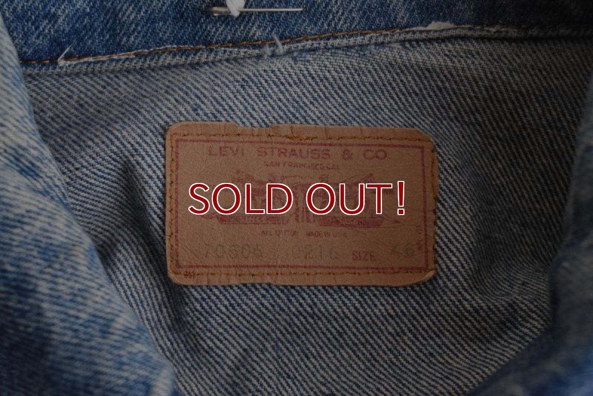画像5: 1980s Levi's 70506-0216 デニムジャケット　  "MADE IN USA"　 表記46  (5)