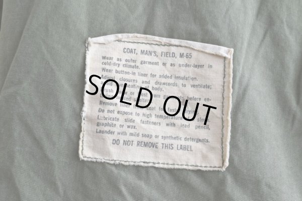 画像7: 1960s US.ARMY M-65 フィールドジャケット  "2ND MODEL"   表記MEDIUM-REGULAR