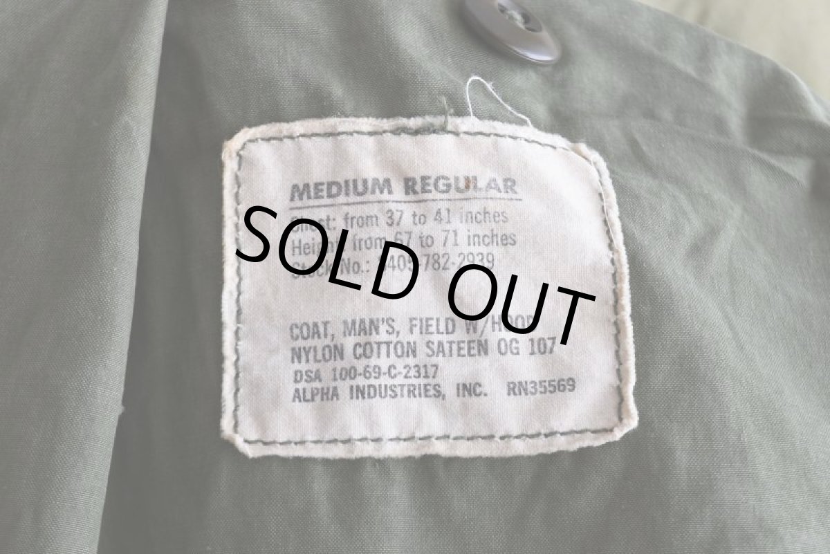 画像6: 1960s US.ARMY M-65 フィールドジャケット　 "2ND MODEL" 　 表記MEDIUM-REGULAR  (6)