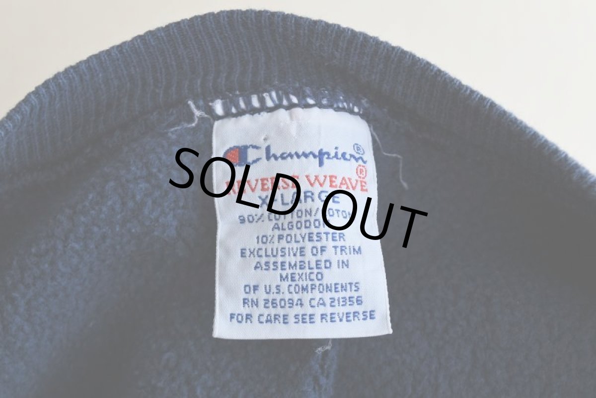 画像5: 1990s〜 Champion リバースウィーブスウェット　  "IOWA"　 表記XL  (5)
