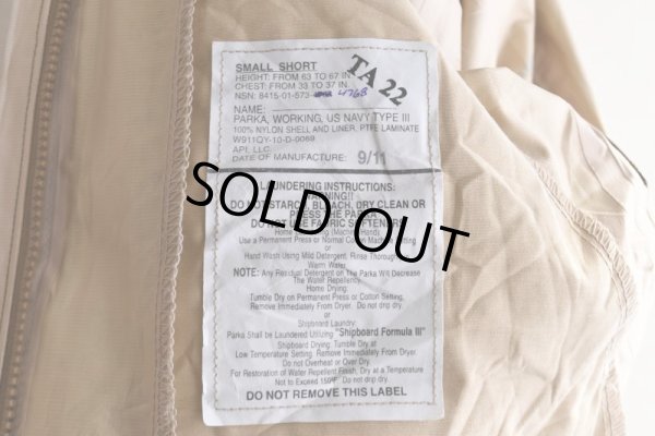 画像6: 2010s US.NAVY NWU ゴアテックスパーカー　  "TYPE3 AOR2"　 表記SMALL-SHORT 