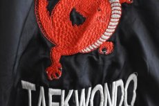 画像13: 1980-90s TAEKONDO 刺繍ナイロンジャケット　  "MADE IN USA"　 表記L  (13)