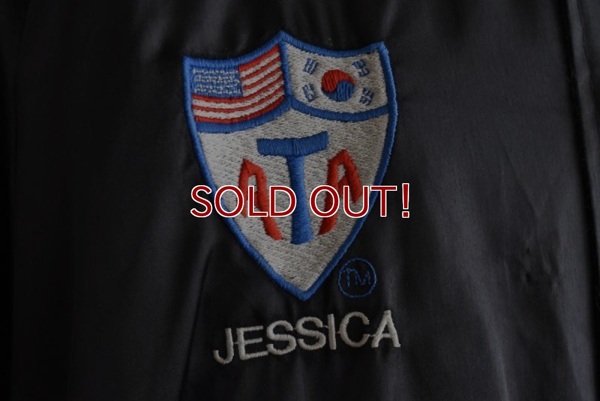画像9: 1980-90s TAEKONDO 刺繍ナイロンジャケット　  "MADE IN USA"　 表記L  (9)