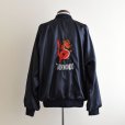 画像1: 1980-90s TAEKONDO 刺繍ナイロンジャケット　<br> "MADE IN USA"　<br>表記L<br> (1)