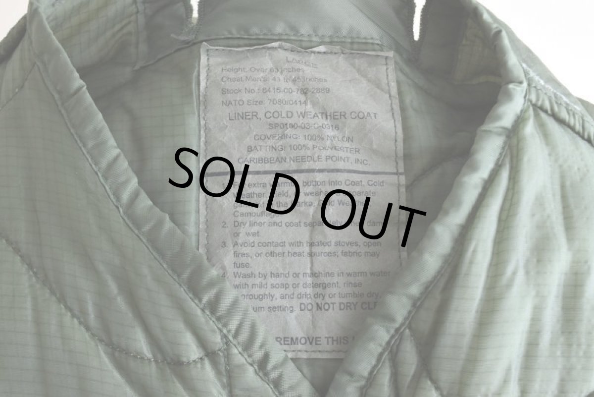 画像10: 2000s US.ARMY M-65 キルティングライナージャケット　 表記LARGE  (10)