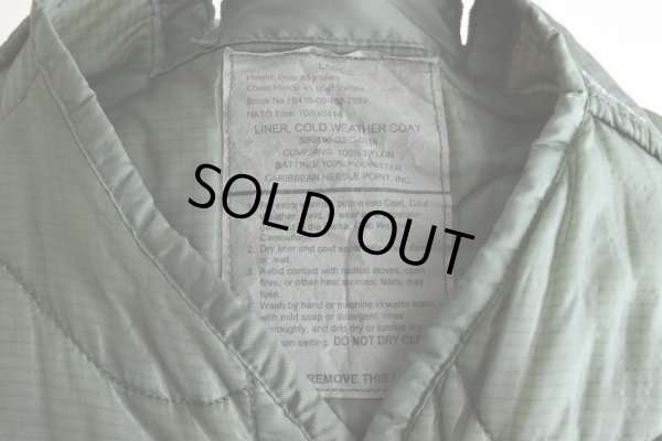 画像10: 2000s US.ARMY M-65 キルティングライナージャケット　 表記LARGE 