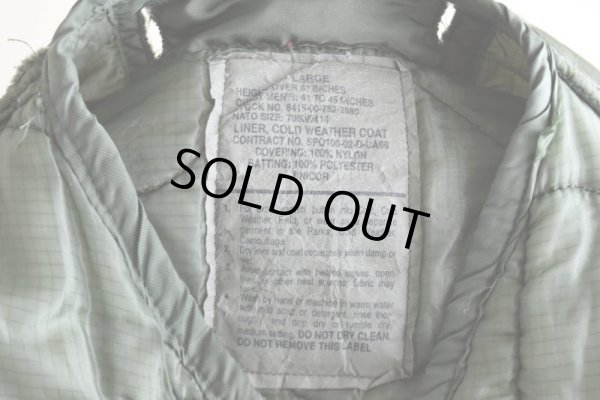 画像5: 2000s US.ARMY M-65 キルティングライナージャケット　 表記LARGE 