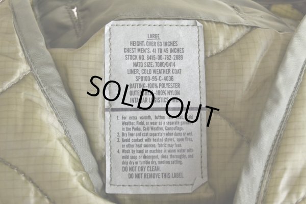 画像5: 1990s US.ARMY M-65 キルティングライナージャケット　 表記LARGE 