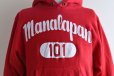 画像10: 1990s Champion リバースウィーブパーカー　  "MANALAPAN"　 表記S 