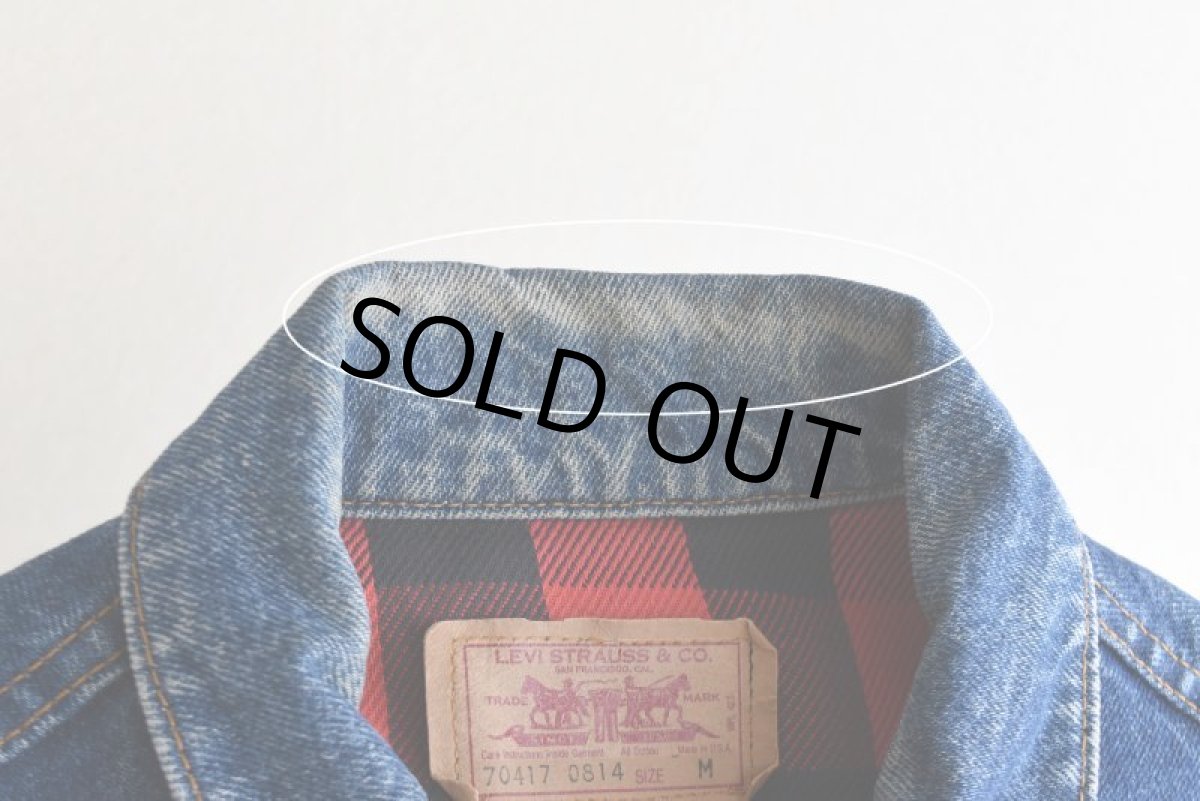 画像23: 1980s Levi's 70417-0814 デニムジャケット　  "ネルライナー"　 表記M  (23)