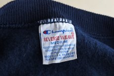画像5: 1990s Champion リバースウィーブスウェット　  "UMASS MEDICAL"　 表記M  (5)