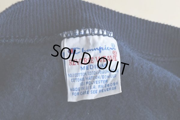 画像5: 1990s Champion リバースウィーブスウェット   "UMASS MEDICAL"  表記M