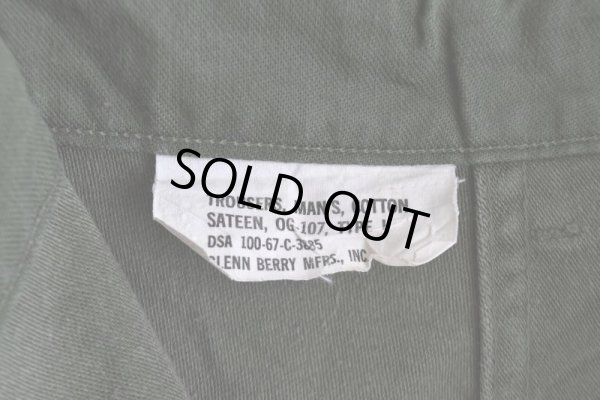 画像4: 1960s US.ARMY コットンベイカーパンツ　 表記42×31 