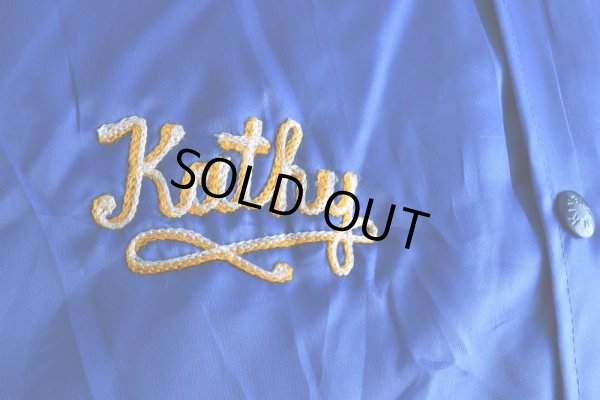 画像11: 1980s King Louie AMERICAN LEGION チェーン刺繍ナイロンスタジャン   "MADE IN USA"  表記M