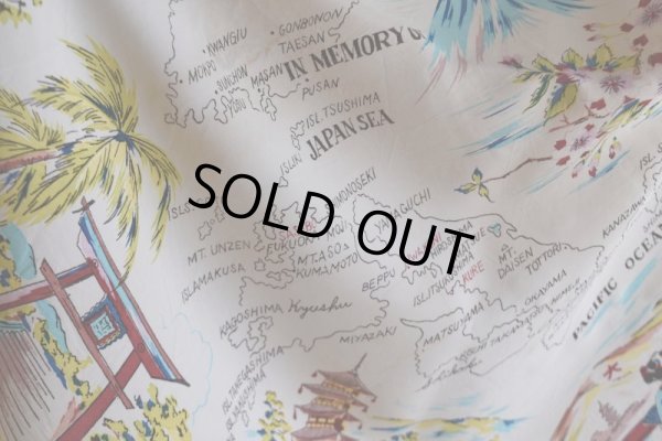 画像5: JAPAN スーベニアシルクスカーフ　 実寸67cm×71cm 