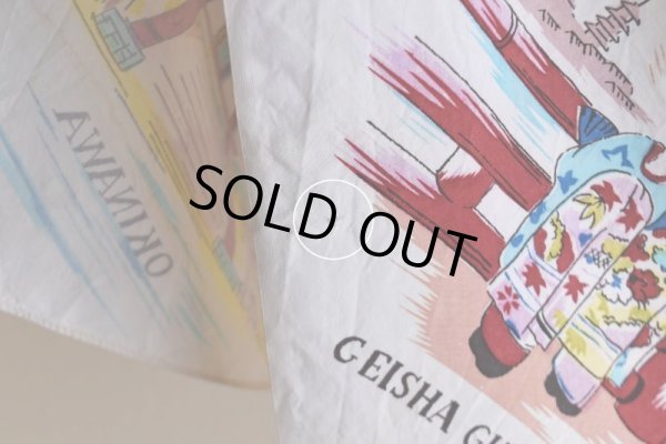 画像11: JAPAN スーベニアシルクスカーフ　 実寸67cm×71cm 