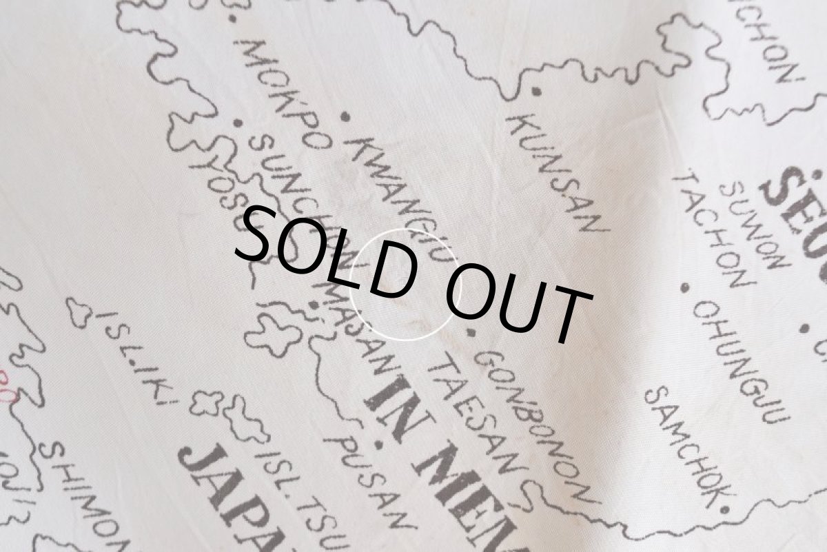 画像9: JAPAN スーベニアシルクスカーフ　 実寸67cm×71cm  (9)