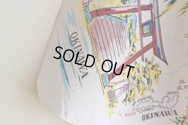 画像6: JAPAN スーベニアシルクスカーフ　 実寸67cm×71cm 