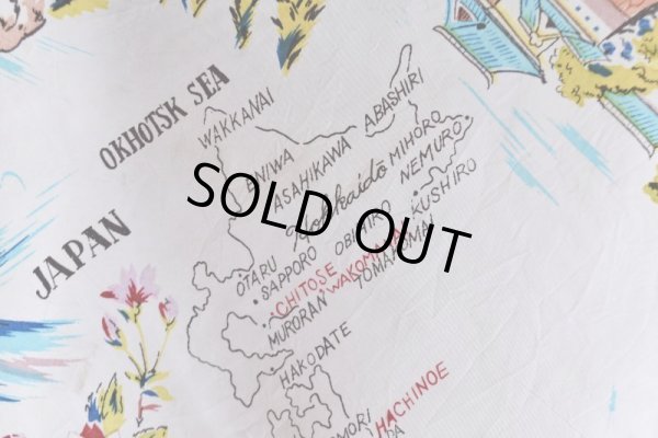 画像3: JAPAN スーベニアシルクスカーフ　 実寸67cm×71cm 