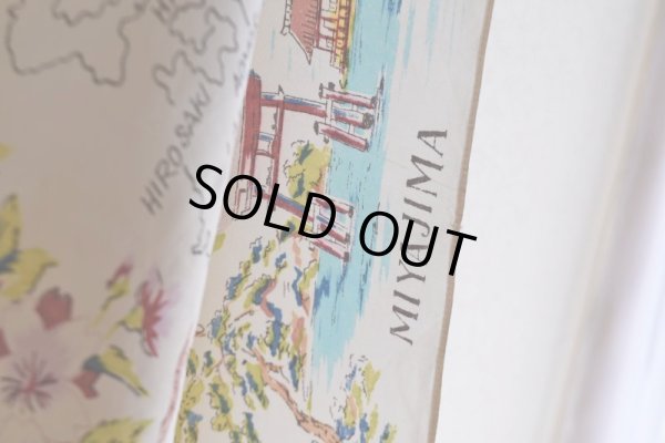 画像7: JAPAN スーベニアシルクスカーフ　 実寸67cm×71cm 