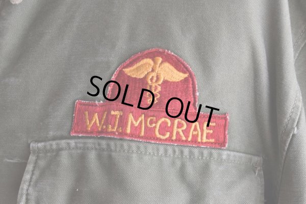 画像9: 1950s US.ARMY M-51 フィールドジャケット　 表記MEDIUM-SHORT 