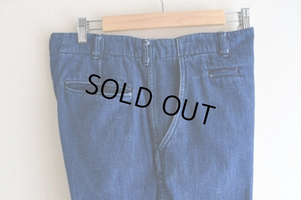画像9: 1990s M-45 TYPE デニムパンツ　 実寸W32 