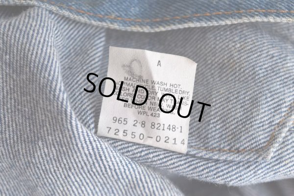 画像7: 1990s Levi's 72550-0214 デニムジャケット　  "MADE IN USA"　 表記XXXL-TALL 
