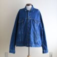 画像1: 1990s Levi's 72550-0214 デニムジャケット　<br> "MADE IN USA"　<br>表記XXXL-TALL<br> (1)