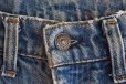 画像7: 1980s Levi's 20505-0217　 "MADE IN USA"　 表記W33 L33 