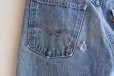 画像26: 1980s Levi's 20505-0217　 "MADE IN USA"　 表記W33 L33 